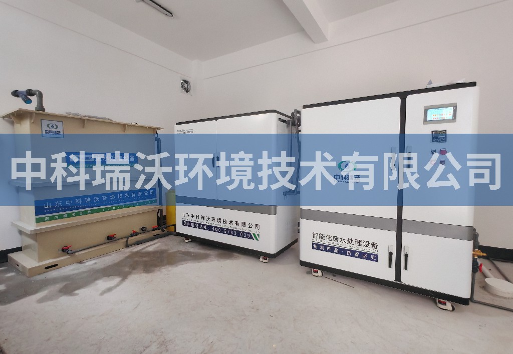 河南省鄭州市蔬菜研究所污水處理設(shè)備安裝調(diào)試完成